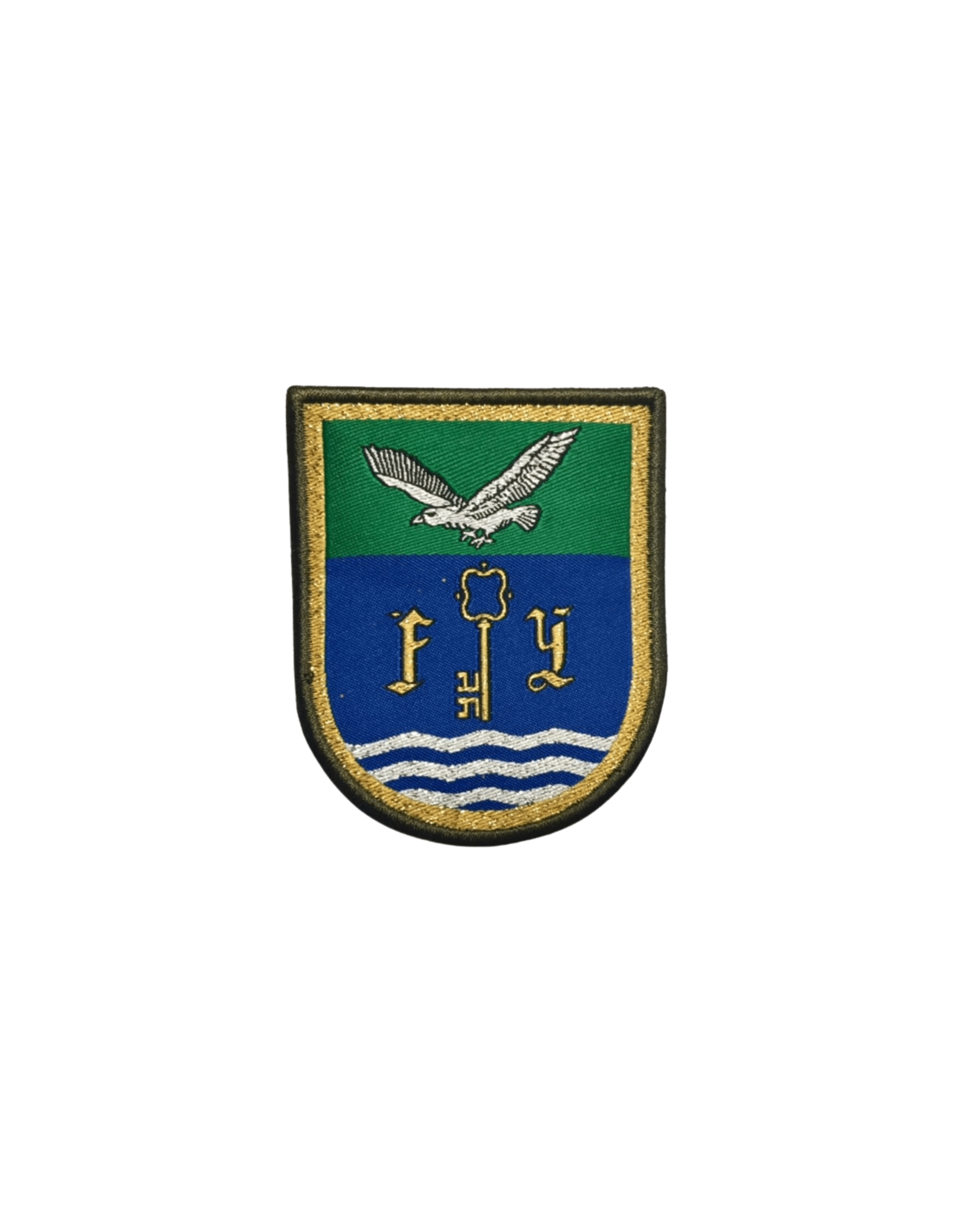 PARCHE DE BRAZO DE BONITO DE LA 2ª SUBINSPECCIÓN GENERAL DEL EJÉRCITO - 1